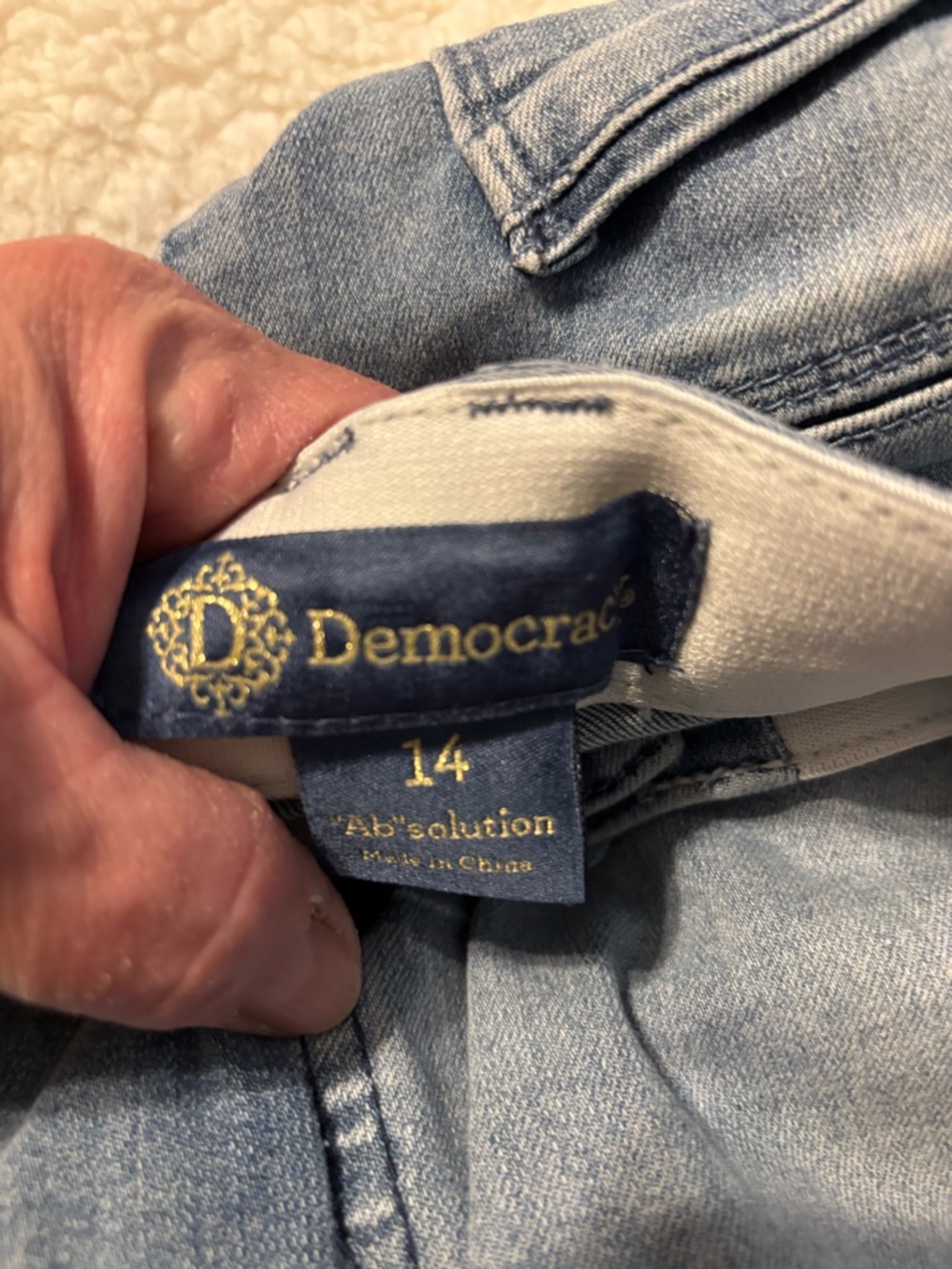 Democracy Light Wash Flare Jeans “Ab” solution - Picture 5 of 5